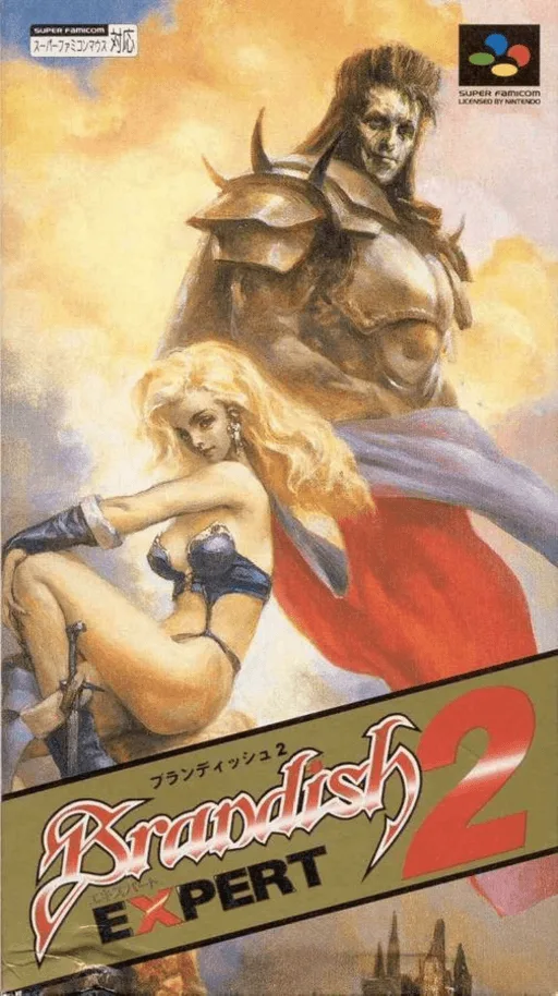 Brandish 2 - Expert