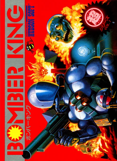 Bomber King