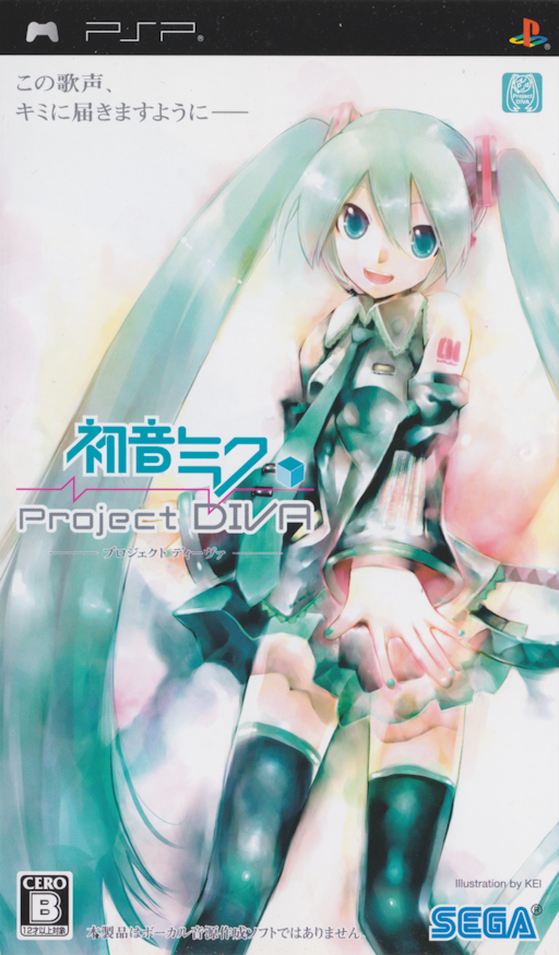 Hatsune Miku - Project Diva