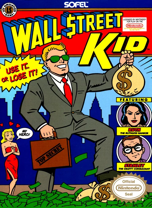Wall Street Kid