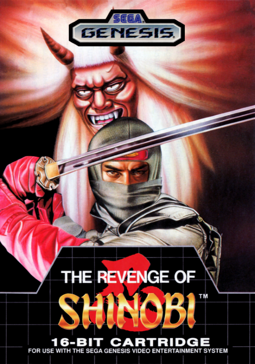 Revenge of Shinobi, The