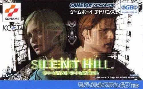 Silent Hill