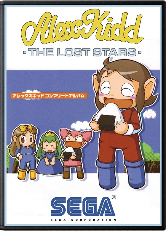 Alexkidd