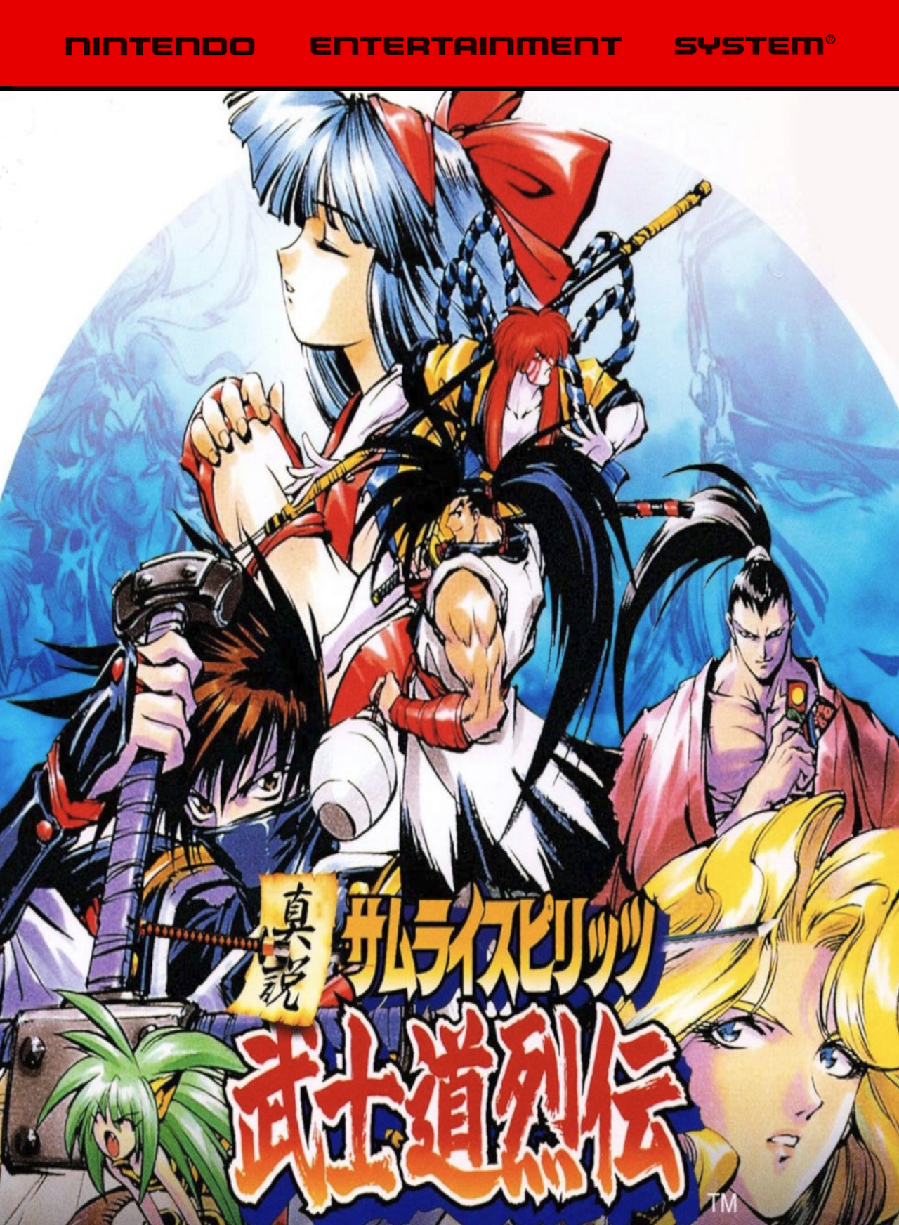 Tatsama Servoh - Blade of the Soul