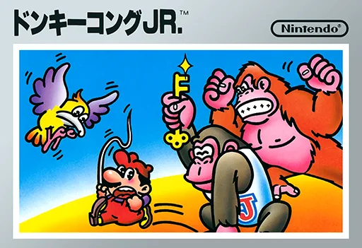 Donkey Kong Jr. no Sansuu Asobi