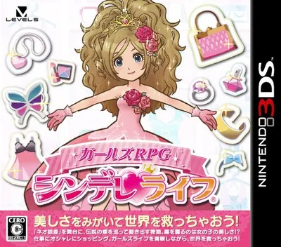 Girls RPG - Cinderellife