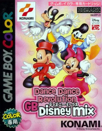 Dance Dance Revolution GB - Disney Mix