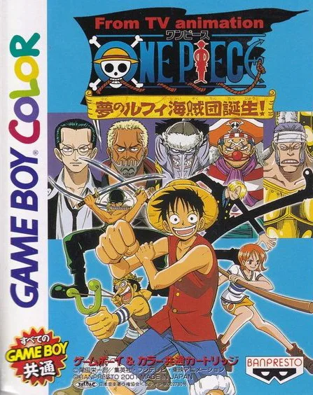 One Piece: Dream Road to the Straw Hat Pirates