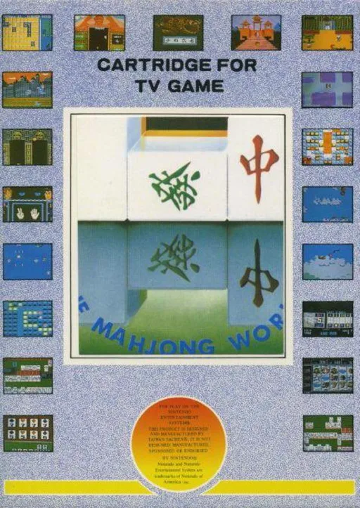 Mahjong World