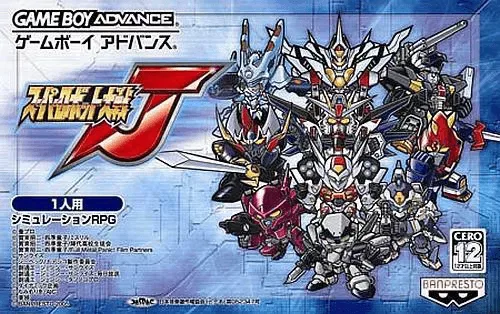 超级机器人大战J Super Robot Taisen