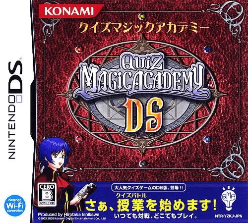 Quiz Magic Academy DS