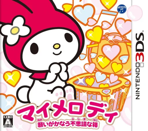 My Melody - Negai ga Kanau Fushigi na Hako