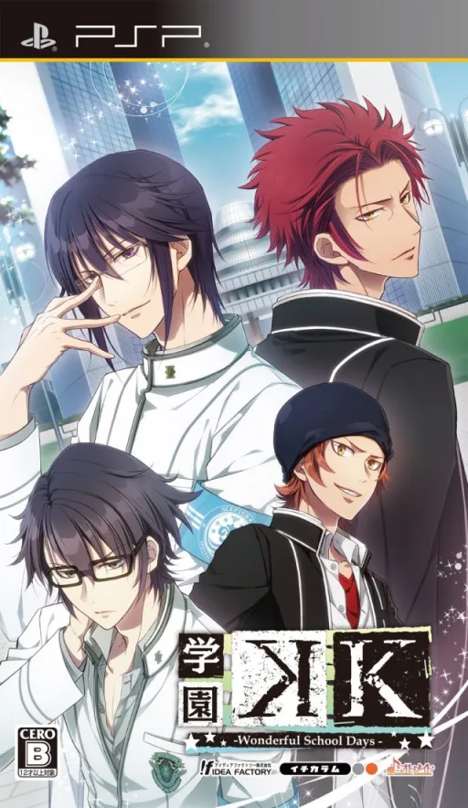 Gakuen K: Perfect School Life