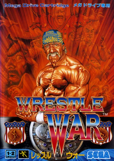 Wrestle War