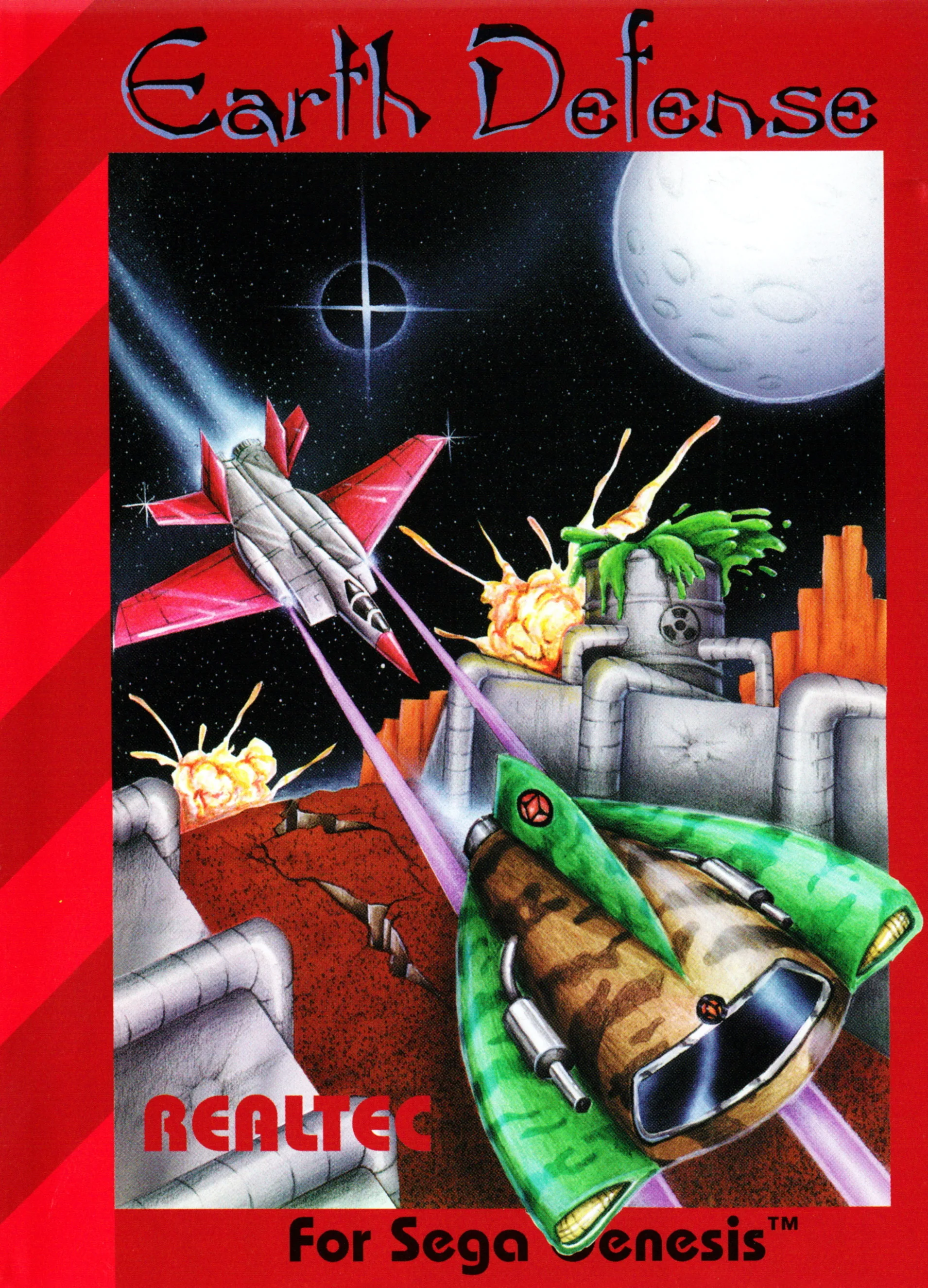 Earth Defense ~ Earth Defend, The