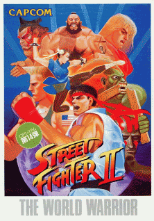 Street Fighter II: The World Warrior