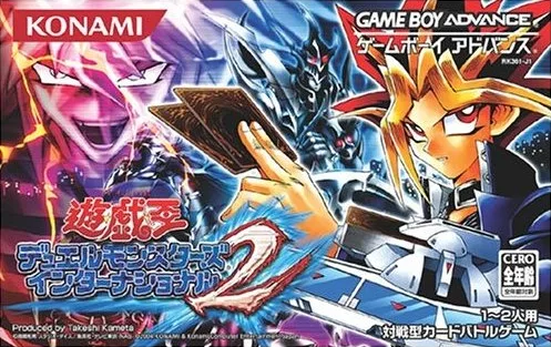 Yu-Gi-Oh! Duel Monsters - International Worldwide Edition 2