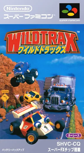 Wild Trax