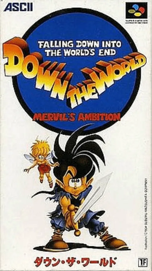 Down the World - Mervil's Ambition