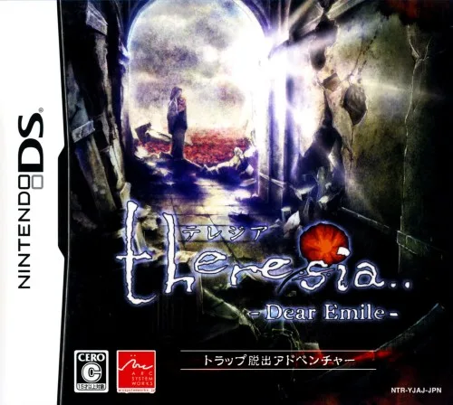 Theresia.. - Dear Emile