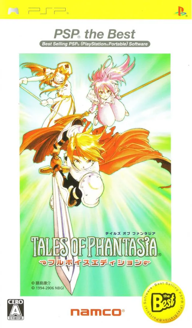 Fantasy Tales