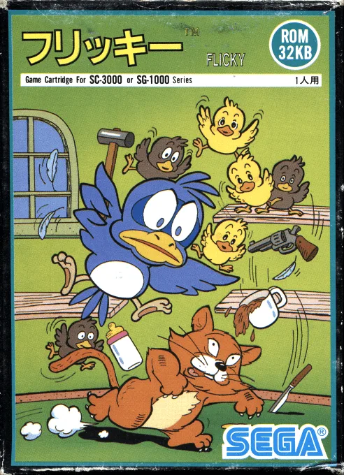 Flicky