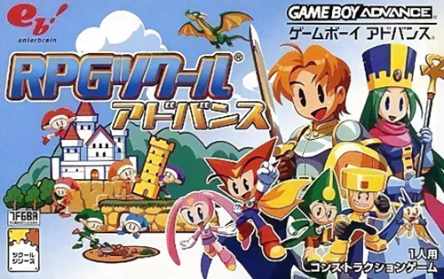RPG Maker Advance