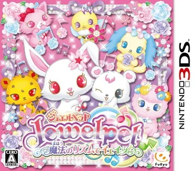 Jewel Pet - Mahou no Rhythm de Ieie!