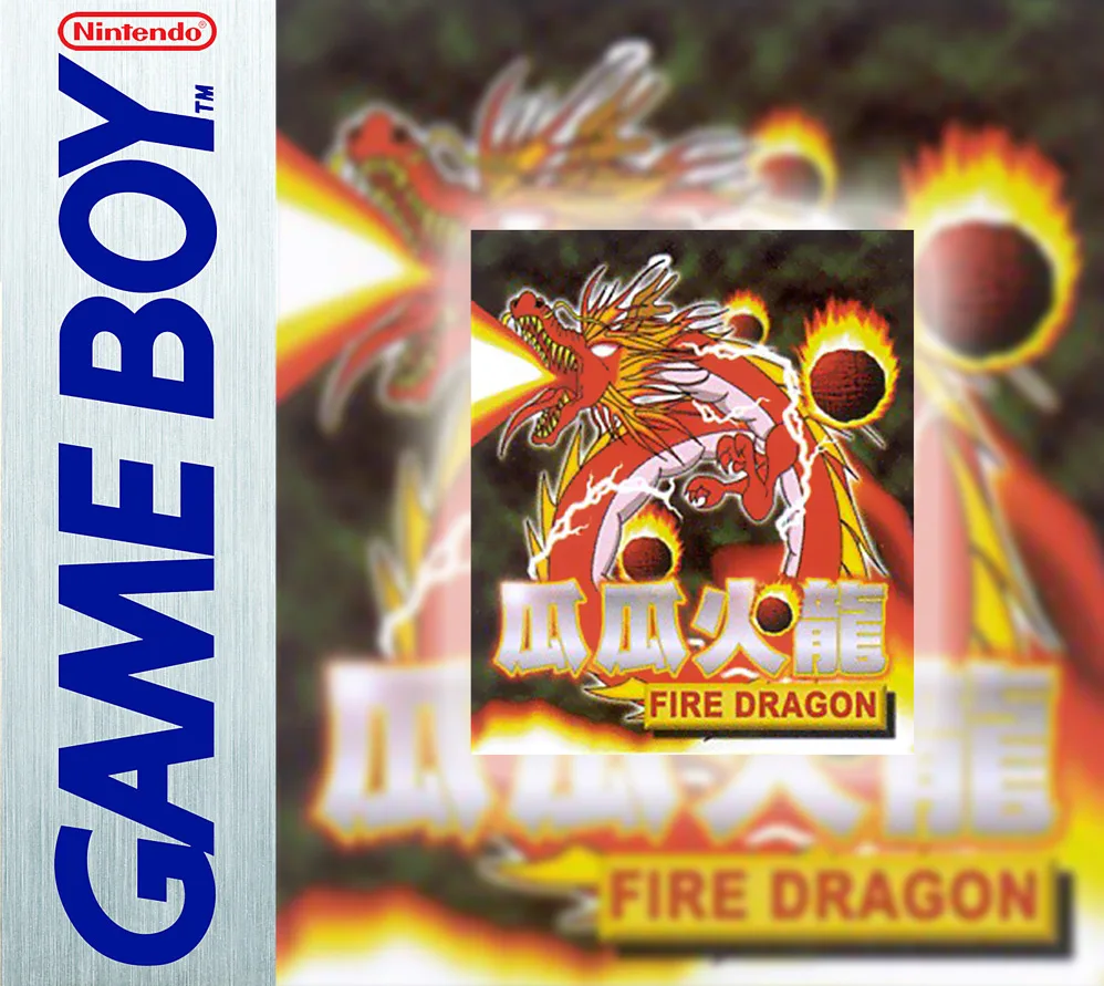 Bubble Dragon