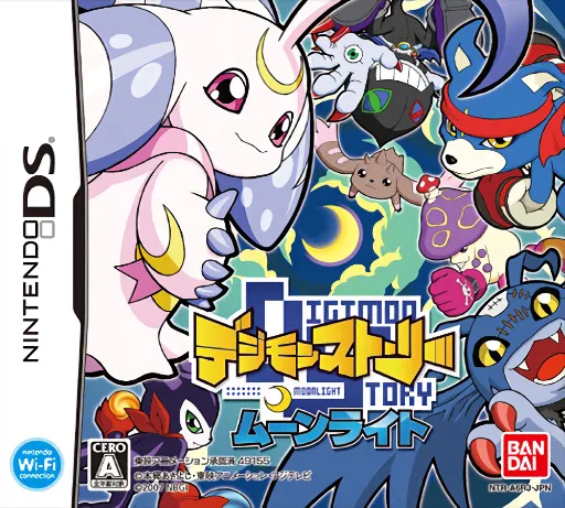 Digimon Story - Moonlight