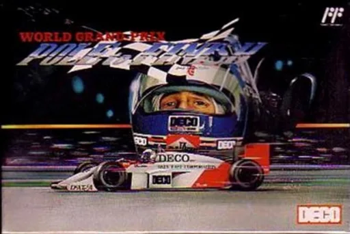 World Grand-Prix - Pole to Finish