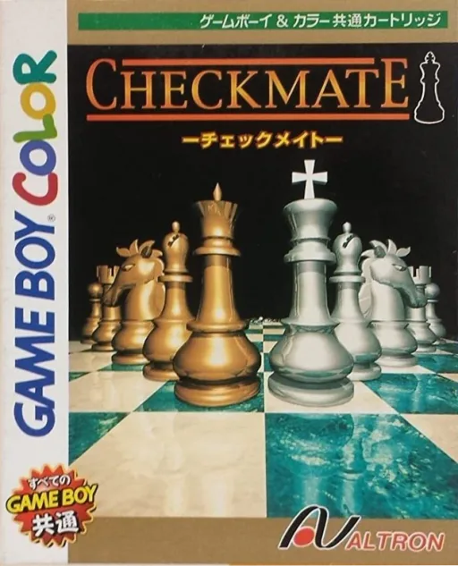 Checkmate