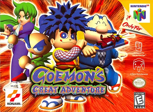 The Great Thief Wuyou Weimen 2