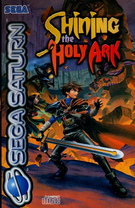 Holy Ark