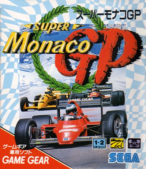 Super Monaco GP