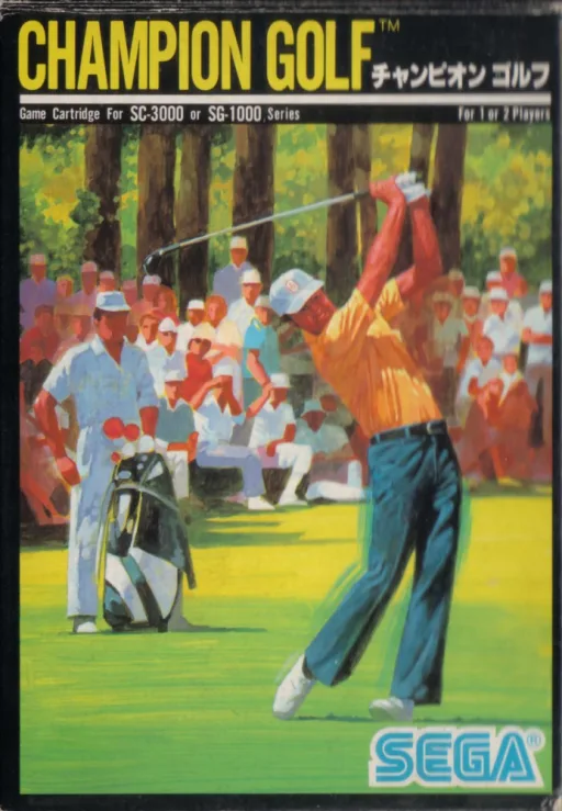 Champion Golf