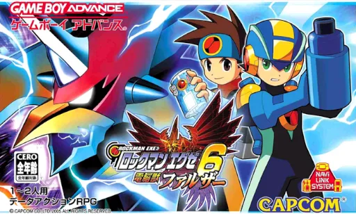 Rockman EXE 6 - Dennoujuu Faltzer