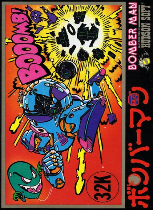 Bomber Man