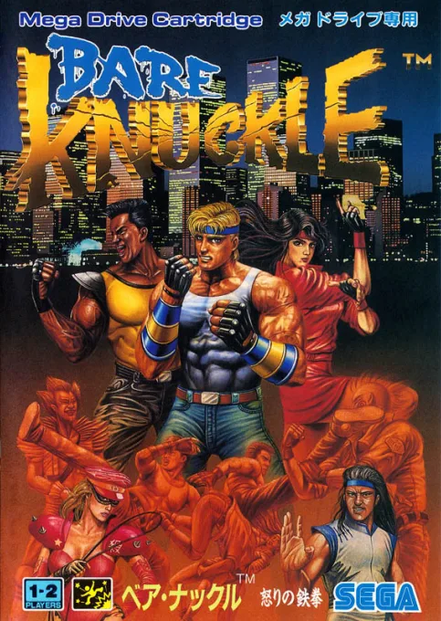 Bare Knuckle - Ikari no Tekken ~ Streets of Rage