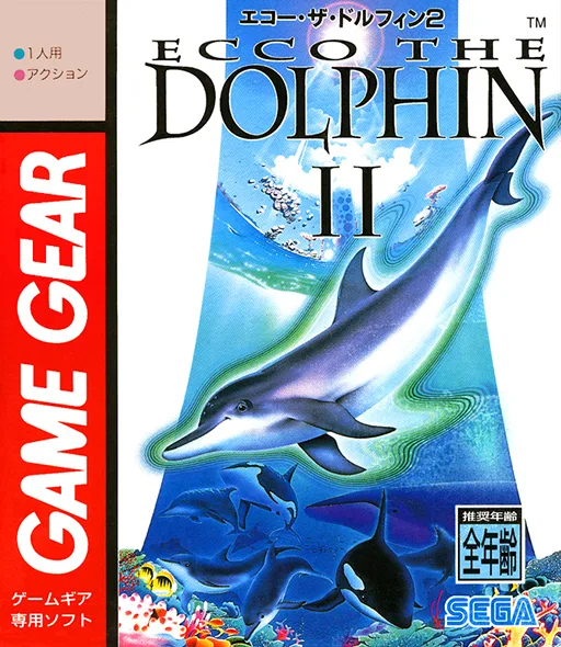 Ecco II - The Tides Of Time
