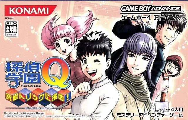 Detective Academy Q - Challenge Ultimate Mysteries