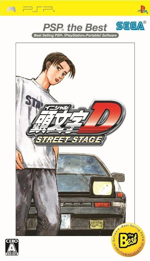 Initial D - Street Stage