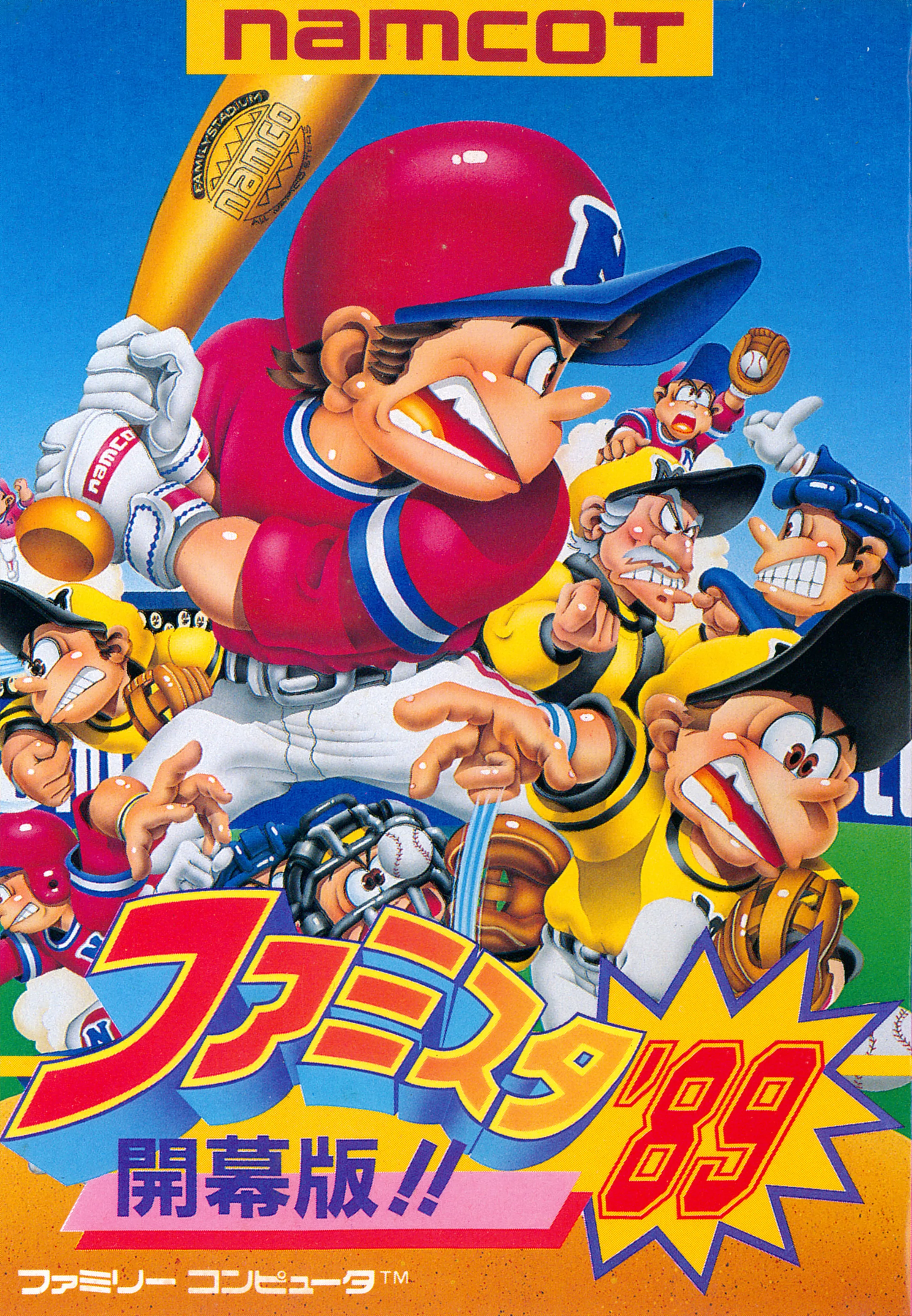 Famista '89 - Kaimaku Han!!