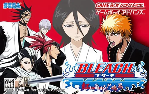 Bleach Advance