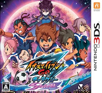 Inazuma Eleven Go Galaxy - Supernova