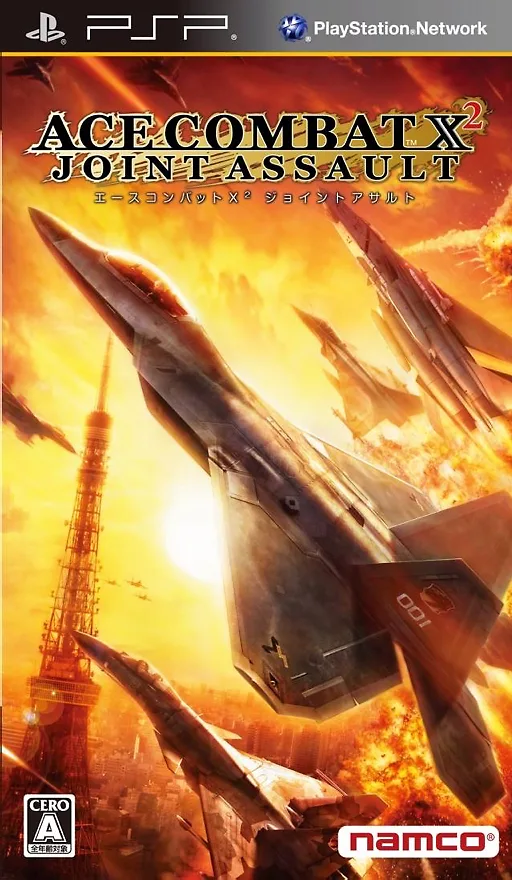 Ace Combat X2 Joint Assault