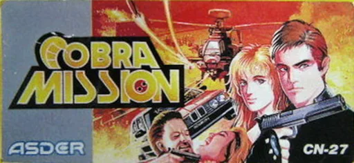 Cobra Mission