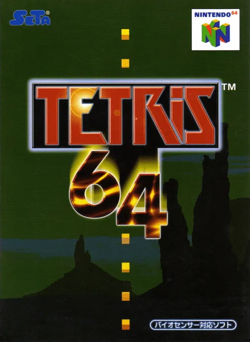 Tetris