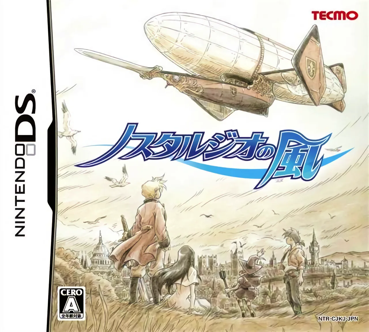 Homesick Wind: Simplified Chinese Corrected Version