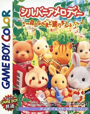 Sylvanian Melodies - Mori no Nakama to Odori Masho!
